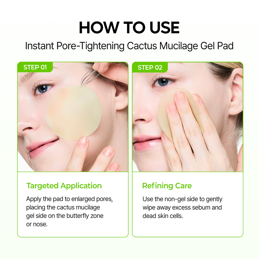 How to use