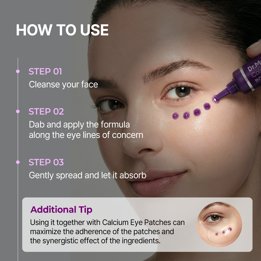How to use