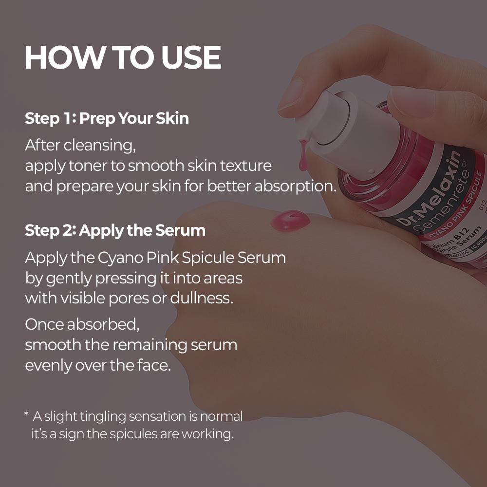 How to use