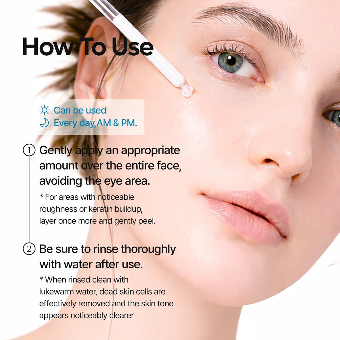 How to use